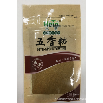 Heyin Five Spice Powder